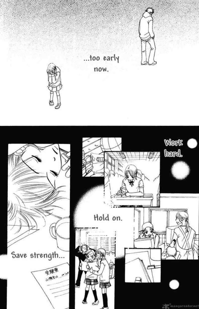 Chouchou Kumo 4 34