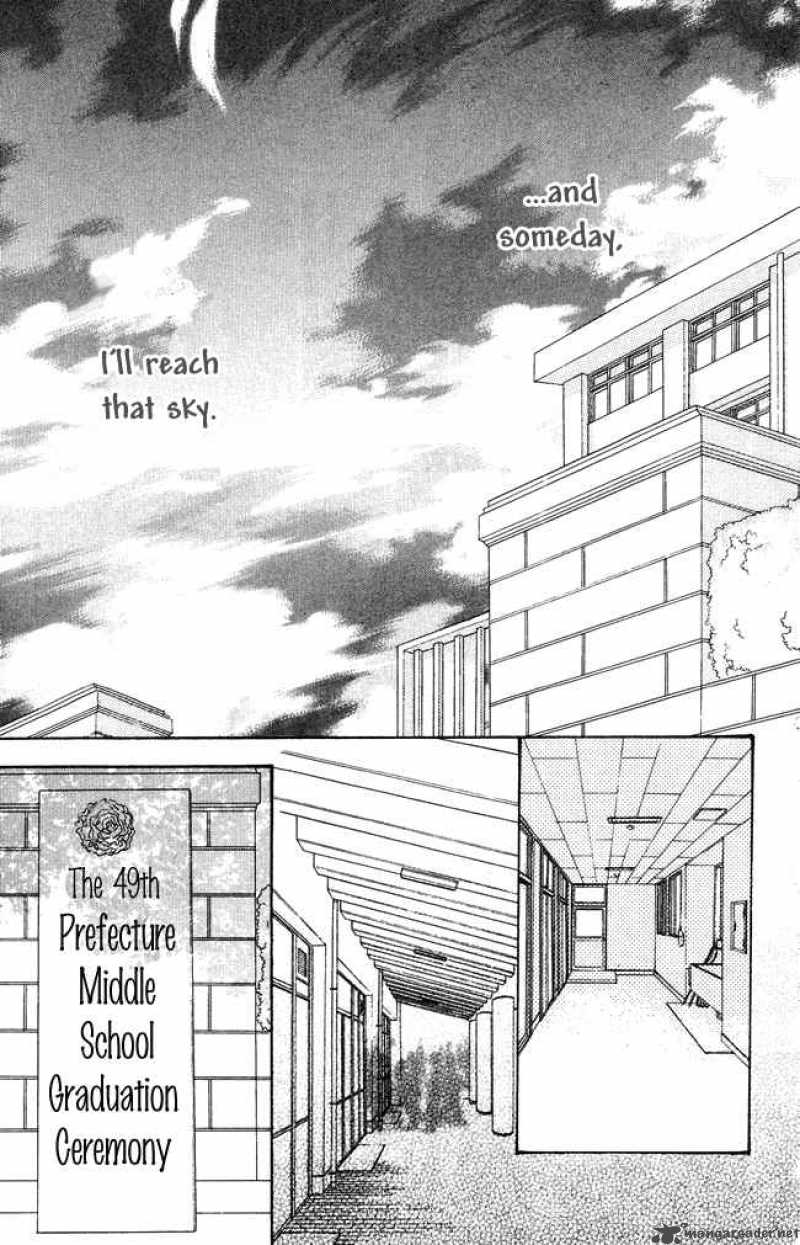 Chouchou Kumo 4 35