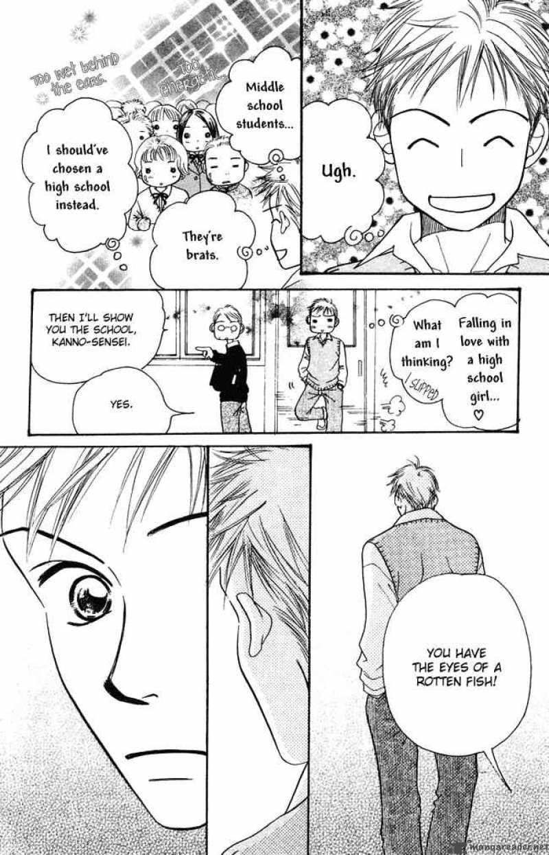 Chouchou Kumo 4 4