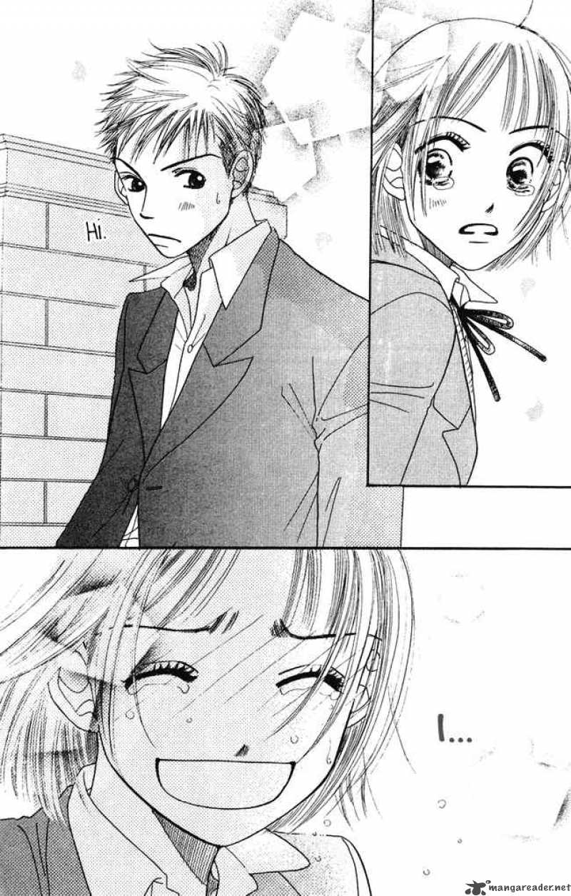 Chouchou Kumo 4 40