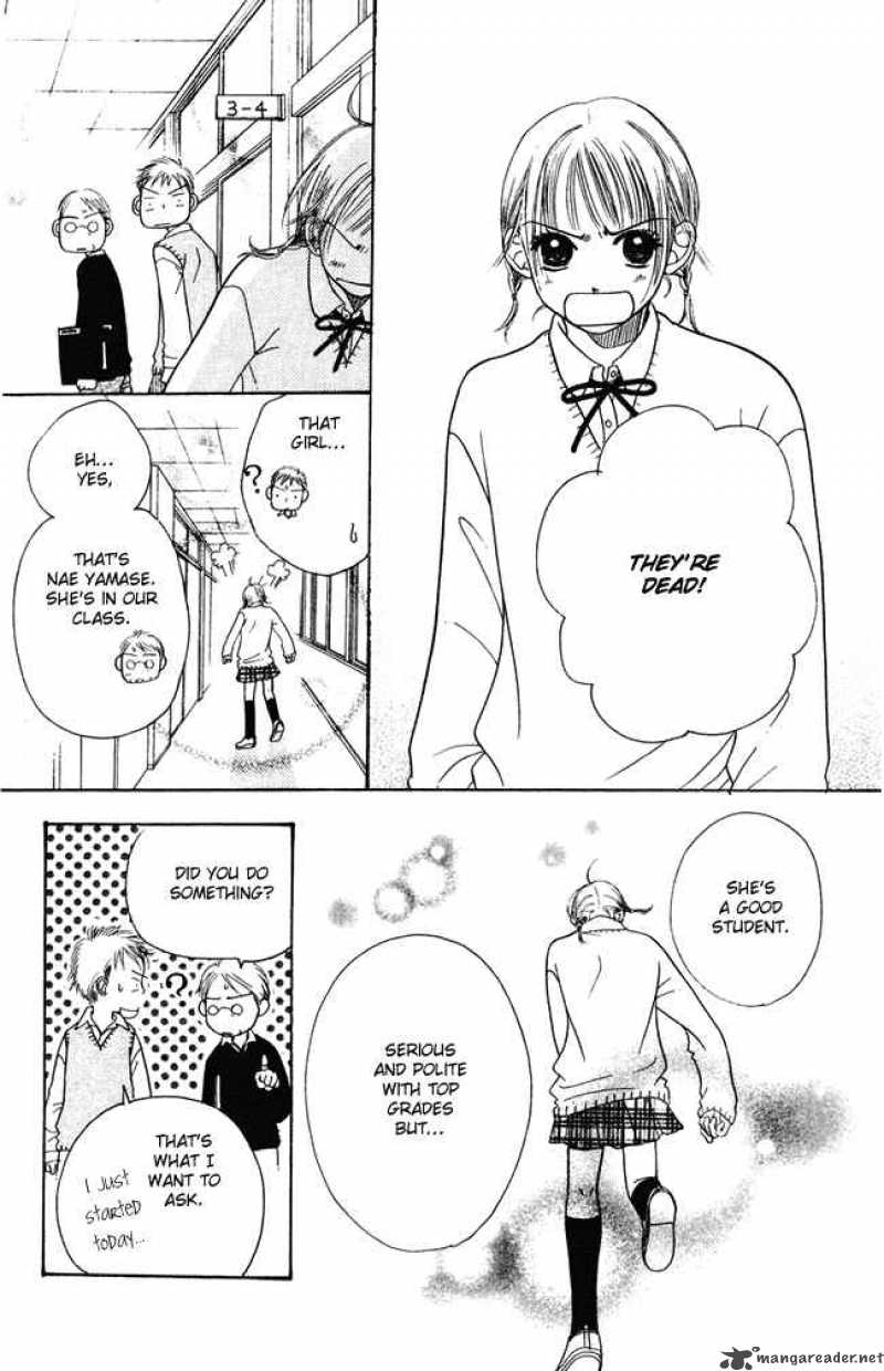 Chouchou Kumo 4 5