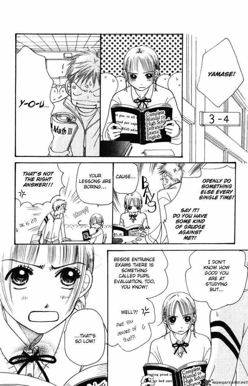 Chouchou Kumo 4 6