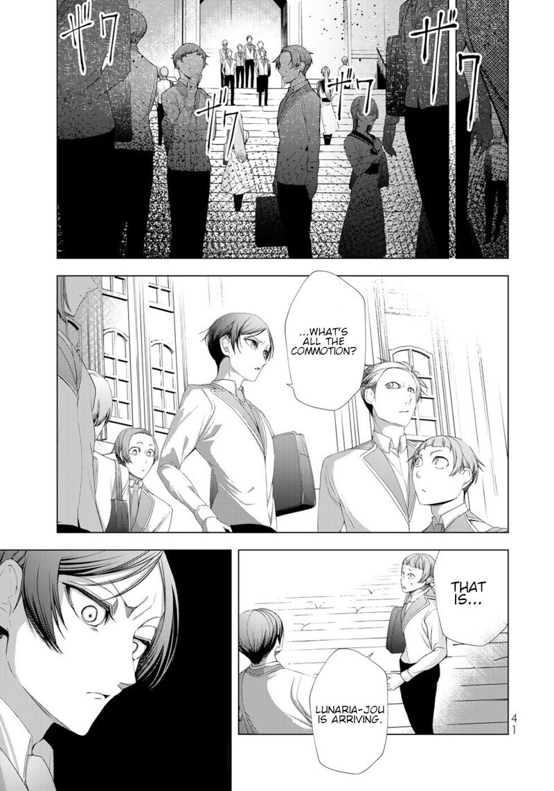 Choudokyuu Cheat Akuyaku Reijou No Karei Naru Fukushuutan 13 38