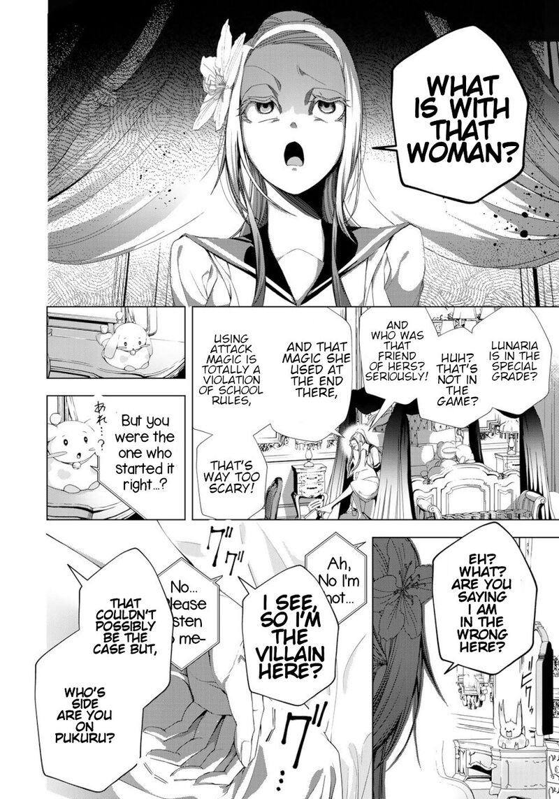 Choudokyuu Cheat Akuyaku Reijou No Karei Naru Fukushuutan 16 39