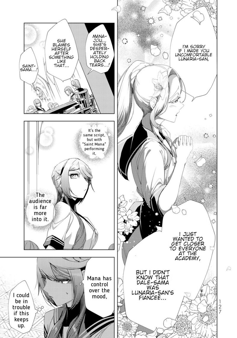 Choudokyuu Cheat Akuyaku Reijou No Karei Naru Fukushuutan 16 9