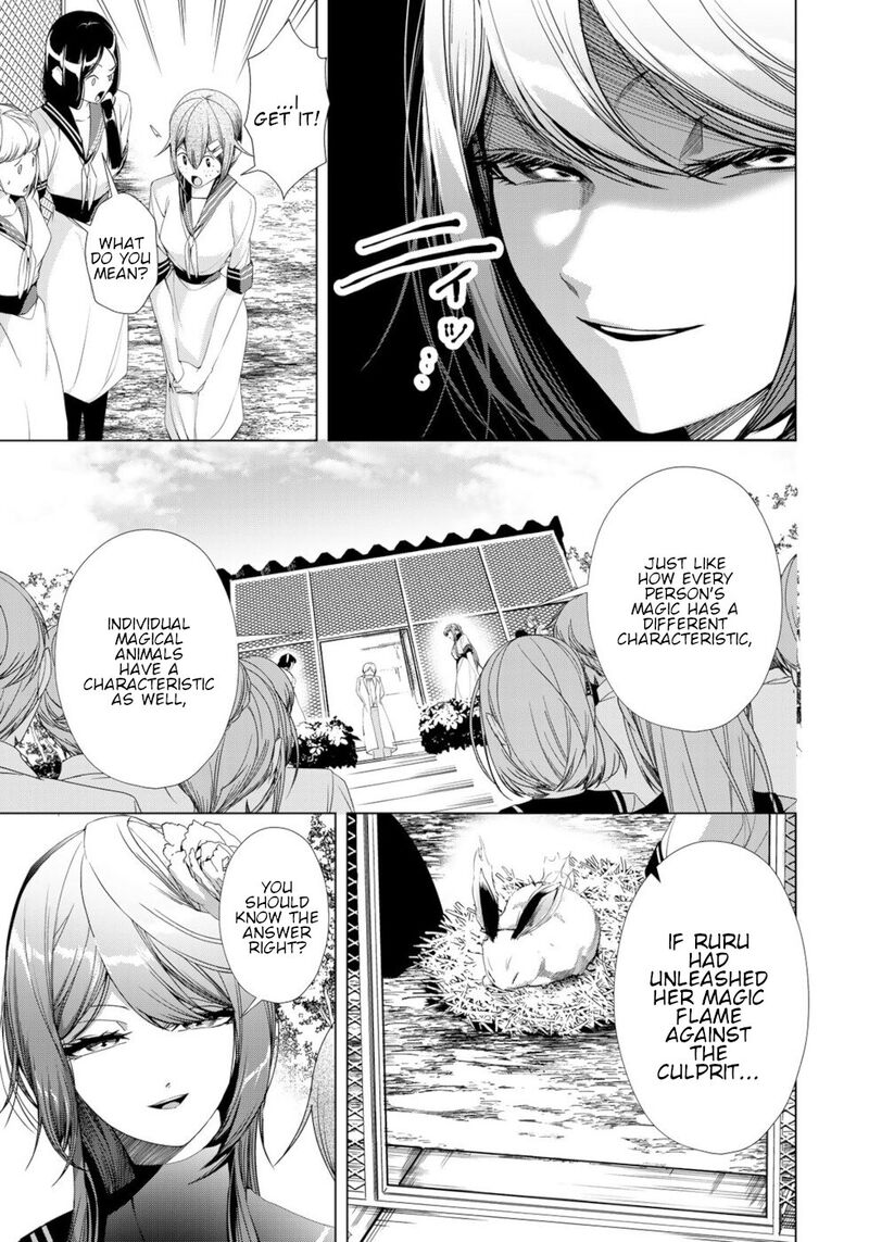 Choudokyuu Cheat Akuyaku Reijou No Karei Naru Fukushuutan 19 15