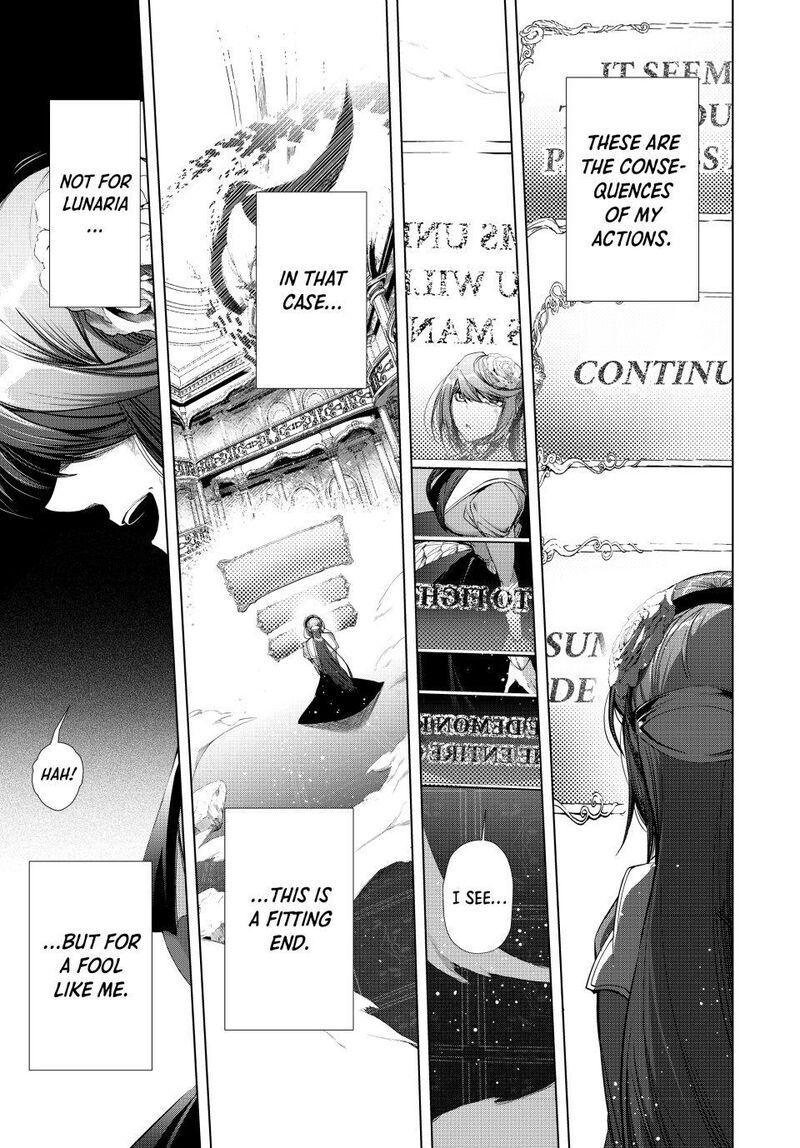 Choudokyuu Cheat Akuyaku Reijou No Karei Naru Fukushuutan 31 15