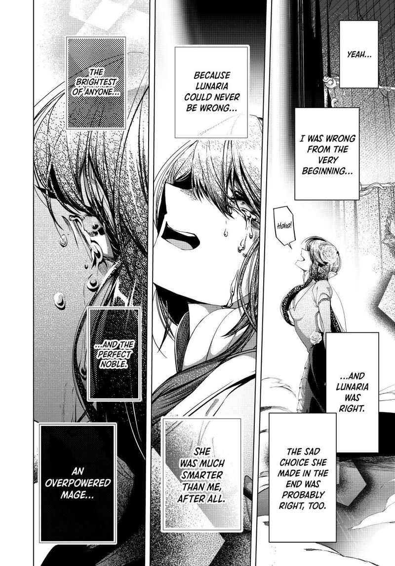 Choudokyuu Cheat Akuyaku Reijou No Karei Naru Fukushuutan 31 16