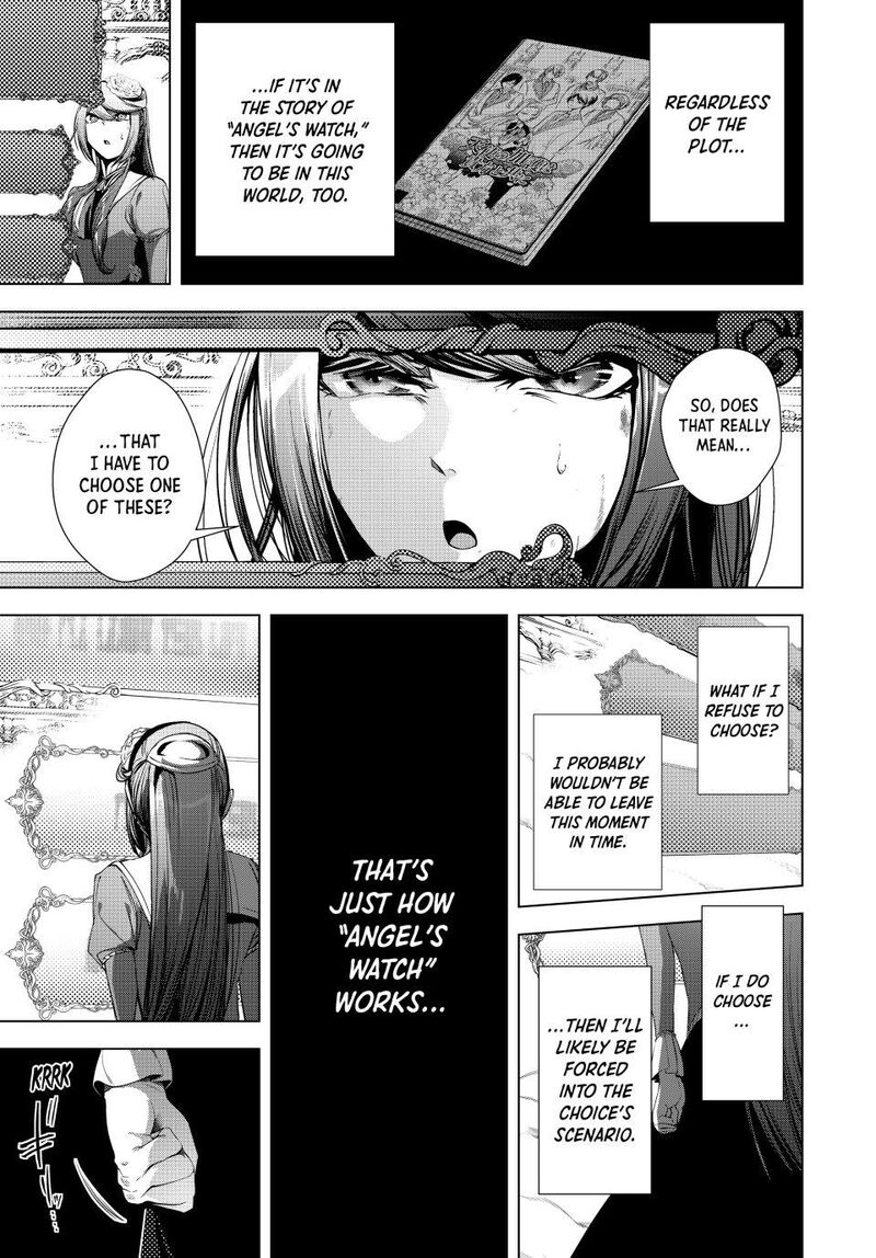 Choudokyuu Cheat Akuyaku Reijou No Karei Naru Fukushuutan 31 7