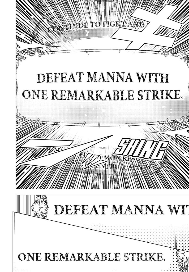 Choudokyuu Cheat Akuyaku Reijou No Karei Naru Fukushuutan 31b 16