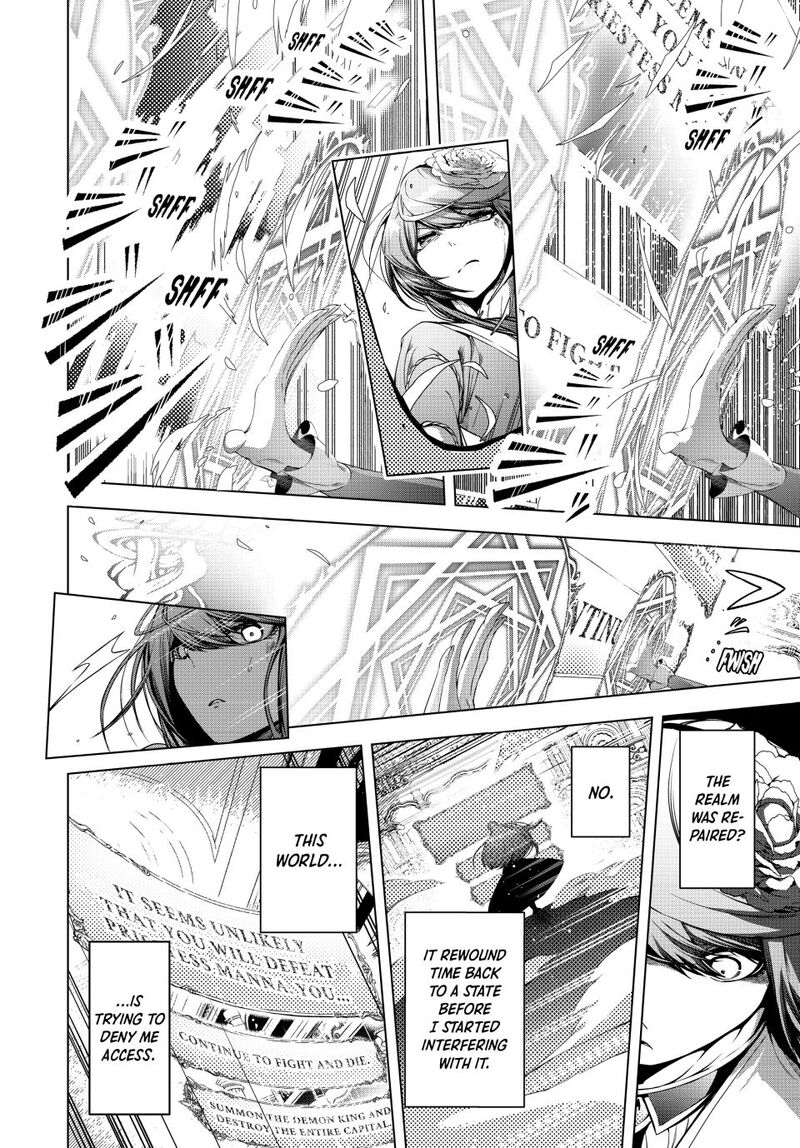 Choudokyuu Cheat Akuyaku Reijou No Karei Naru Fukushuutan 31b 6