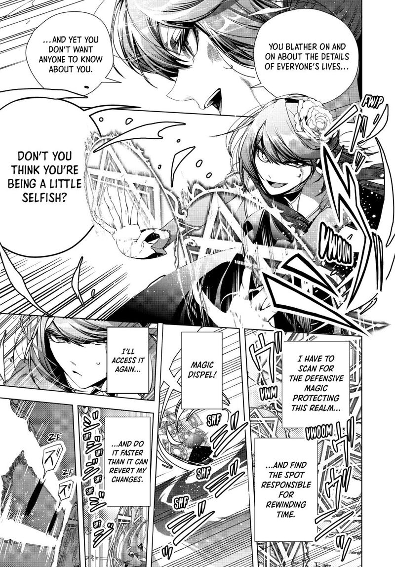 Choudokyuu Cheat Akuyaku Reijou No Karei Naru Fukushuutan 31b 7
