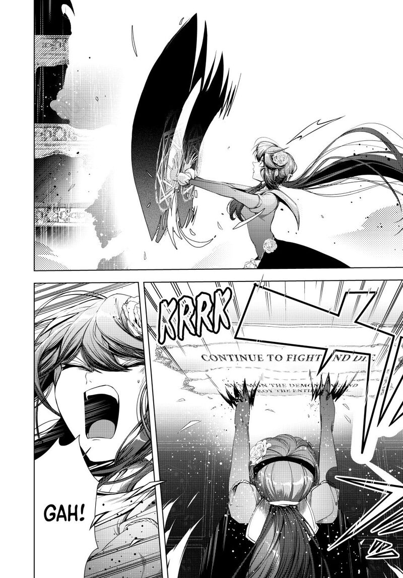Choudokyuu Cheat Akuyaku Reijou No Karei Naru Fukushuutan 31b 8
