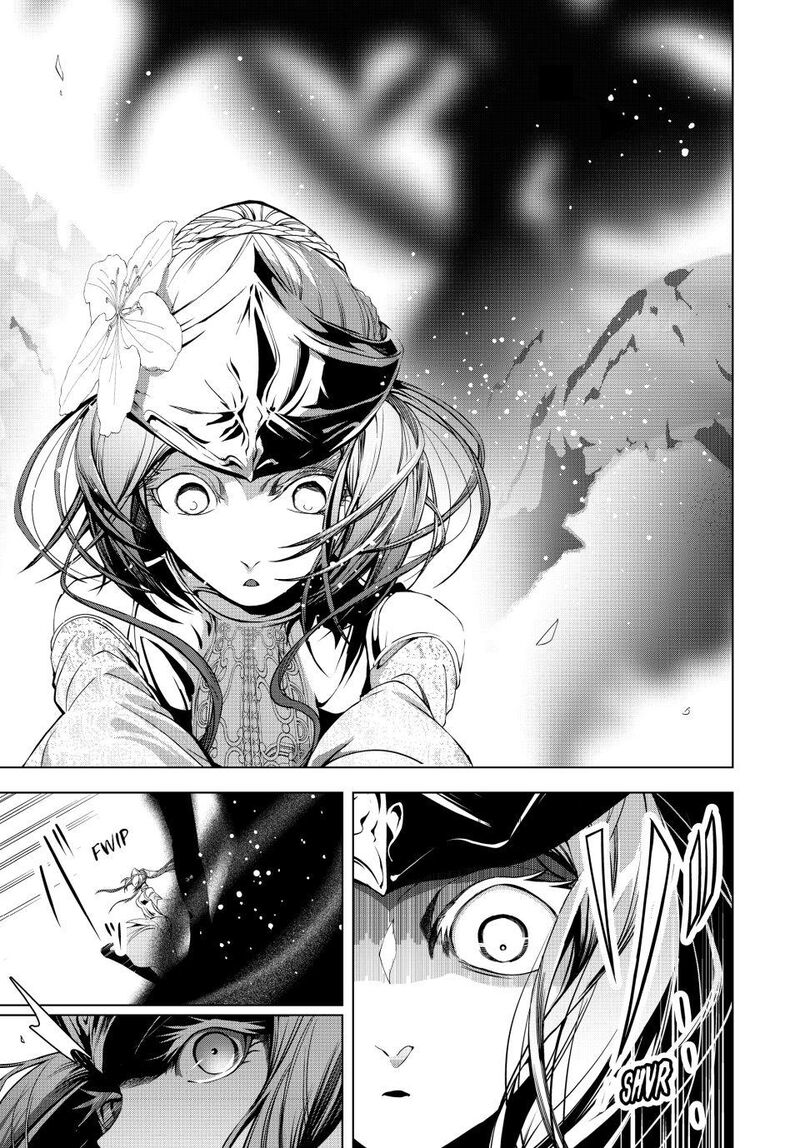 Choudokyuu Cheat Akuyaku Reijou No Karei Naru Fukushuutan 32 11