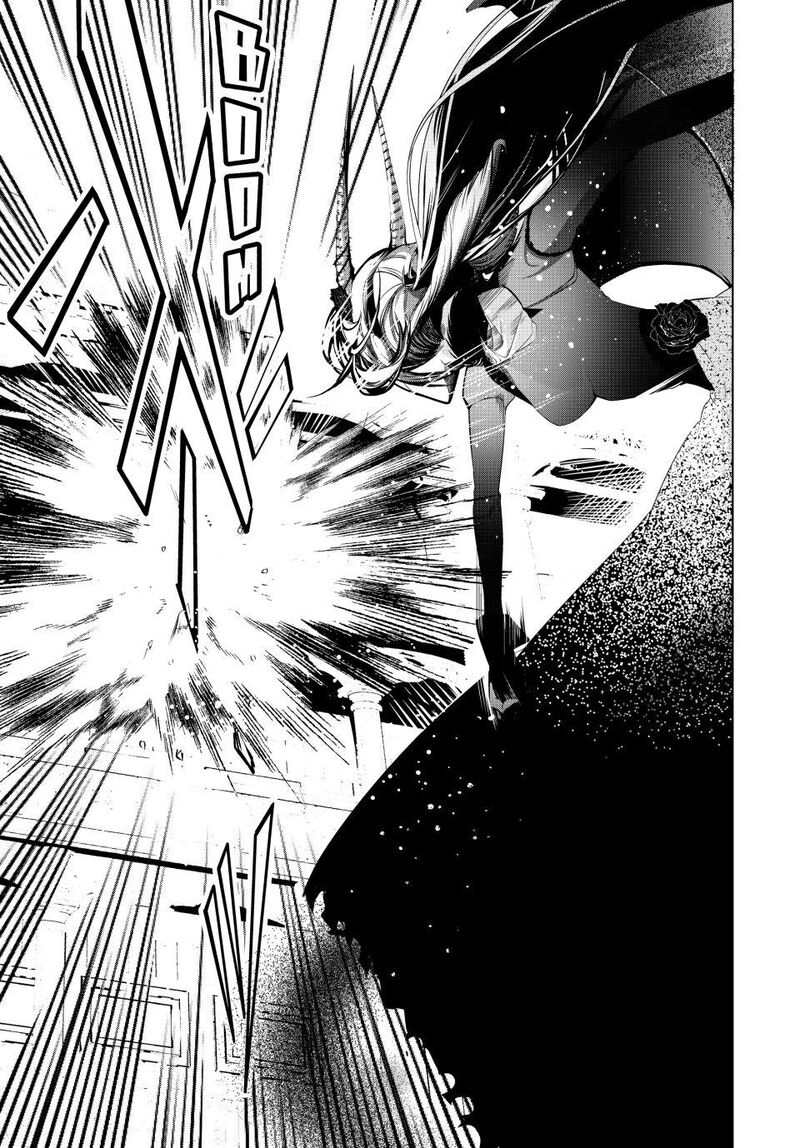 Choudokyuu Cheat Akuyaku Reijou No Karei Naru Fukushuutan 32 23