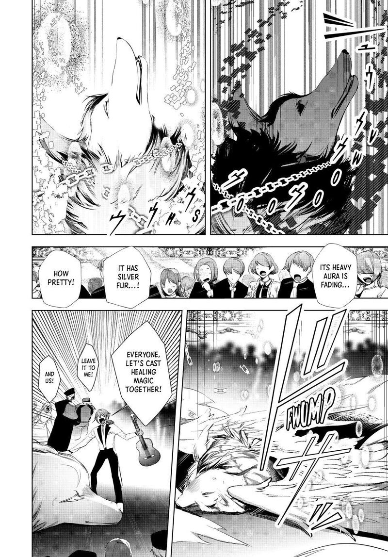 Choudokyuu Cheat Akuyaku Reijou No Karei Naru Fukushuutan 32 26