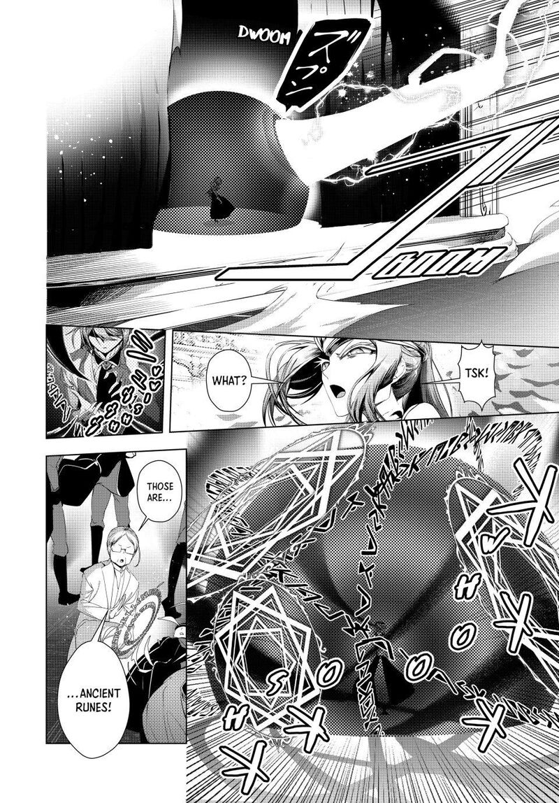 Choudokyuu Cheat Akuyaku Reijou No Karei Naru Fukushuutan 32 4