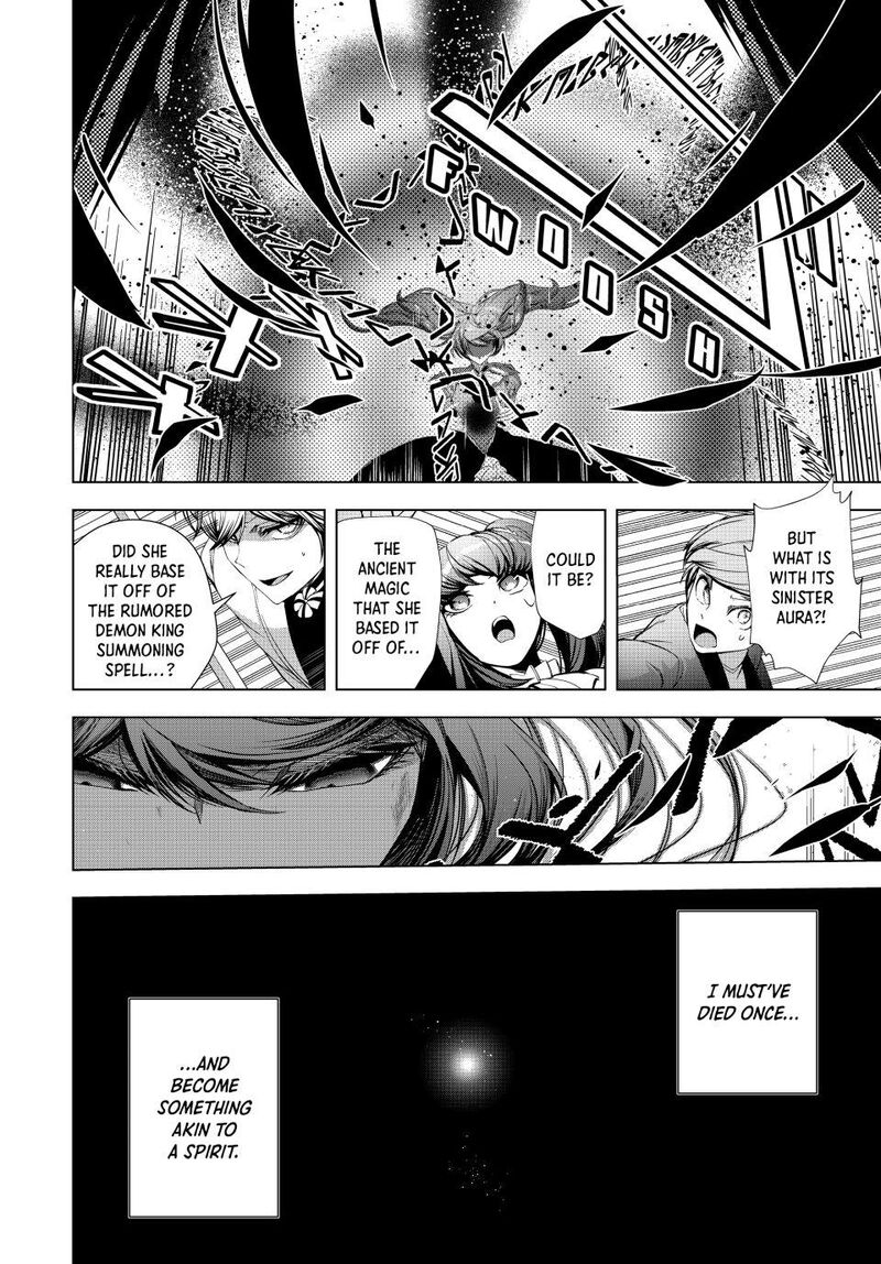 Choudokyuu Cheat Akuyaku Reijou No Karei Naru Fukushuutan 32 6