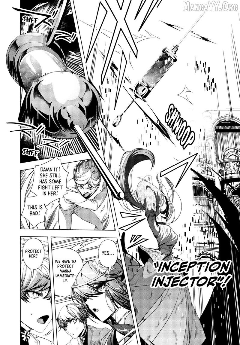 Choudokyuu Cheat Akuyaku Reijou No Karei Naru Fukushuutan 33a 2