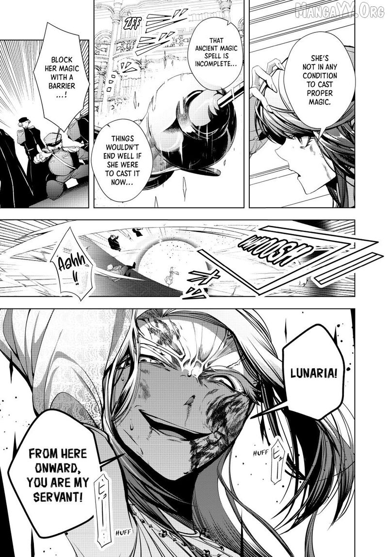 Choudokyuu Cheat Akuyaku Reijou No Karei Naru Fukushuutan 33a 3