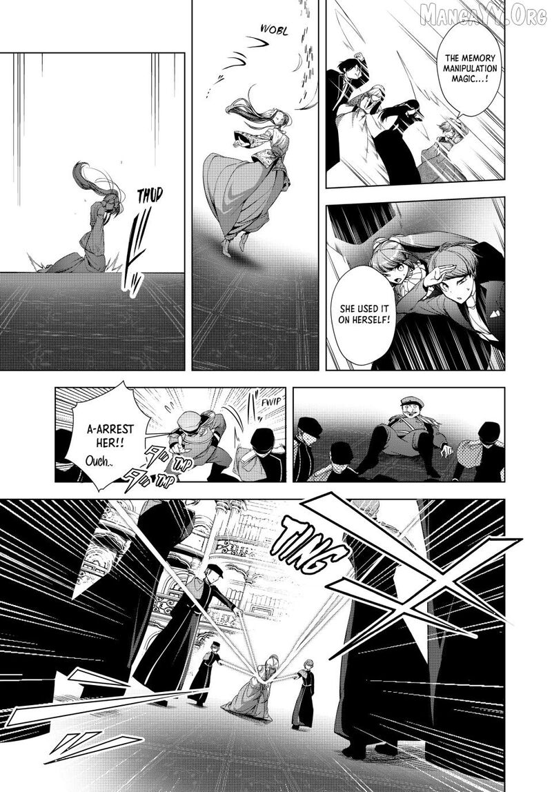 Choudokyuu Cheat Akuyaku Reijou No Karei Naru Fukushuutan 33a 7