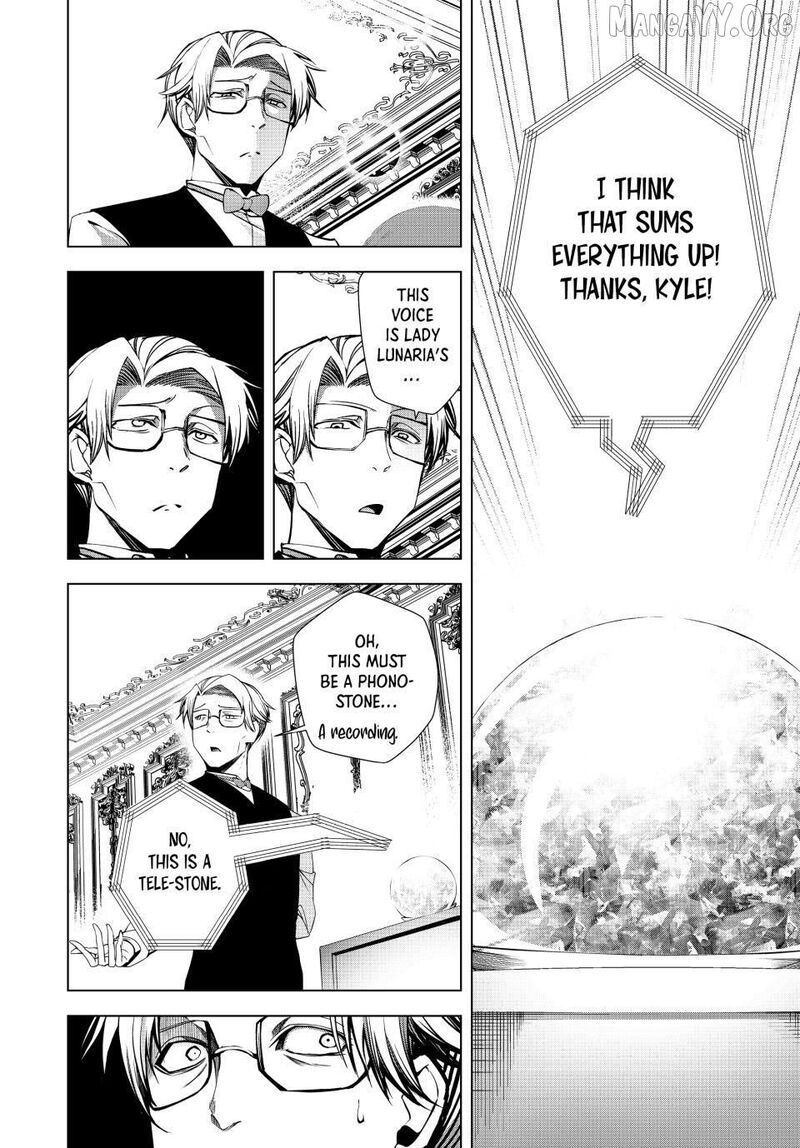 Choudokyuu Cheat Akuyaku Reijou No Karei Naru Fukushuutan 33b 7