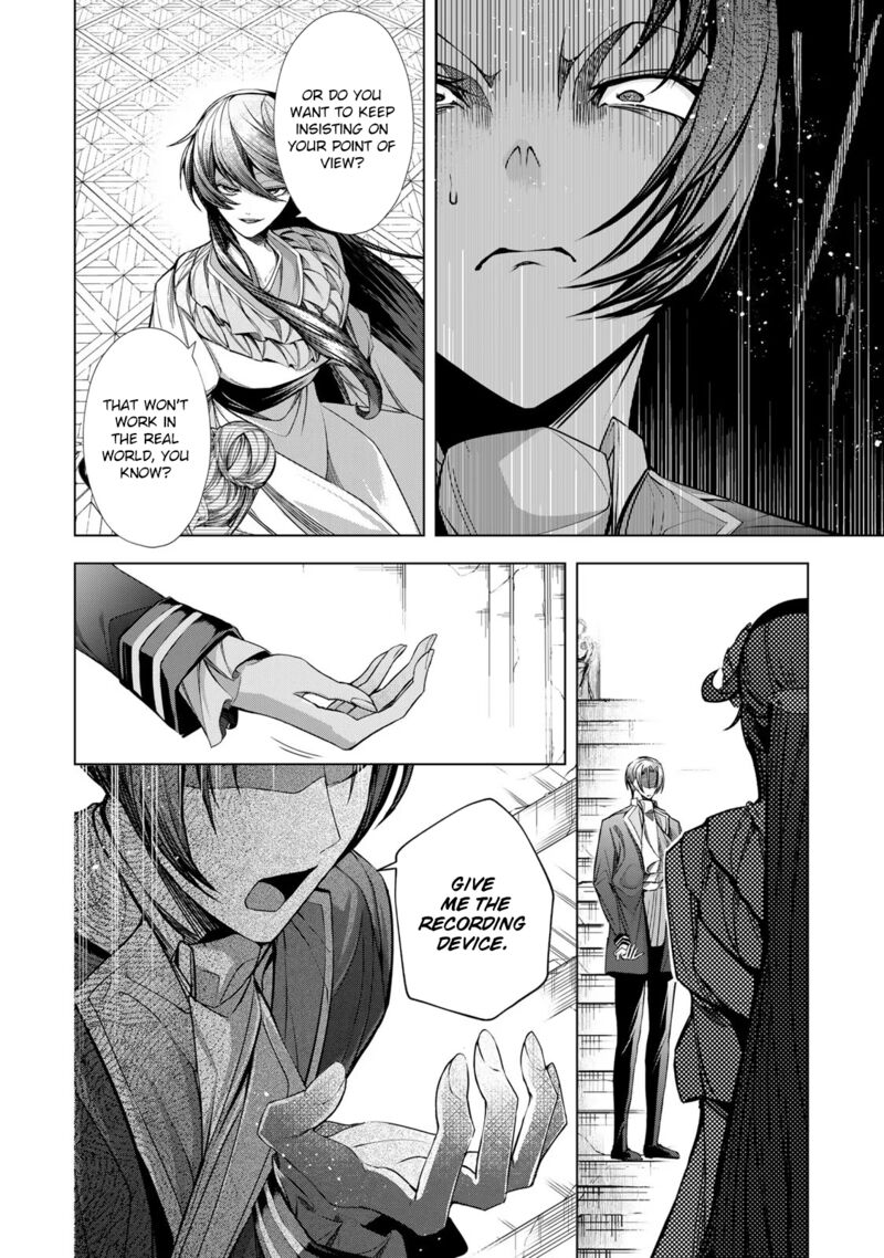 Choudokyuu Cheat Akuyaku Reijou No Karei Naru Fukushuutan 7 28