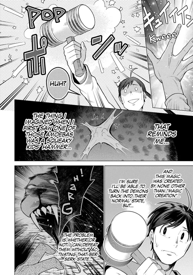 Chouetsusha To Natta Ossan Wa My Pace Ni Isekai O Sansaku Suru 10 18