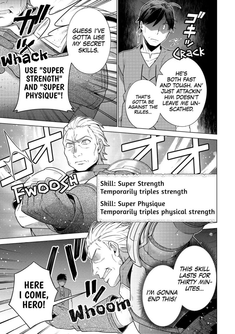 Chouetsusha To Natta Ossan Wa My Pace Ni Isekai O Sansaku Suru 11 15