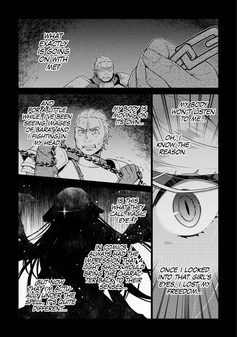 Chouetsusha To Natta Ossan Wa My Pace Ni Isekai O Sansaku Suru 11 21
