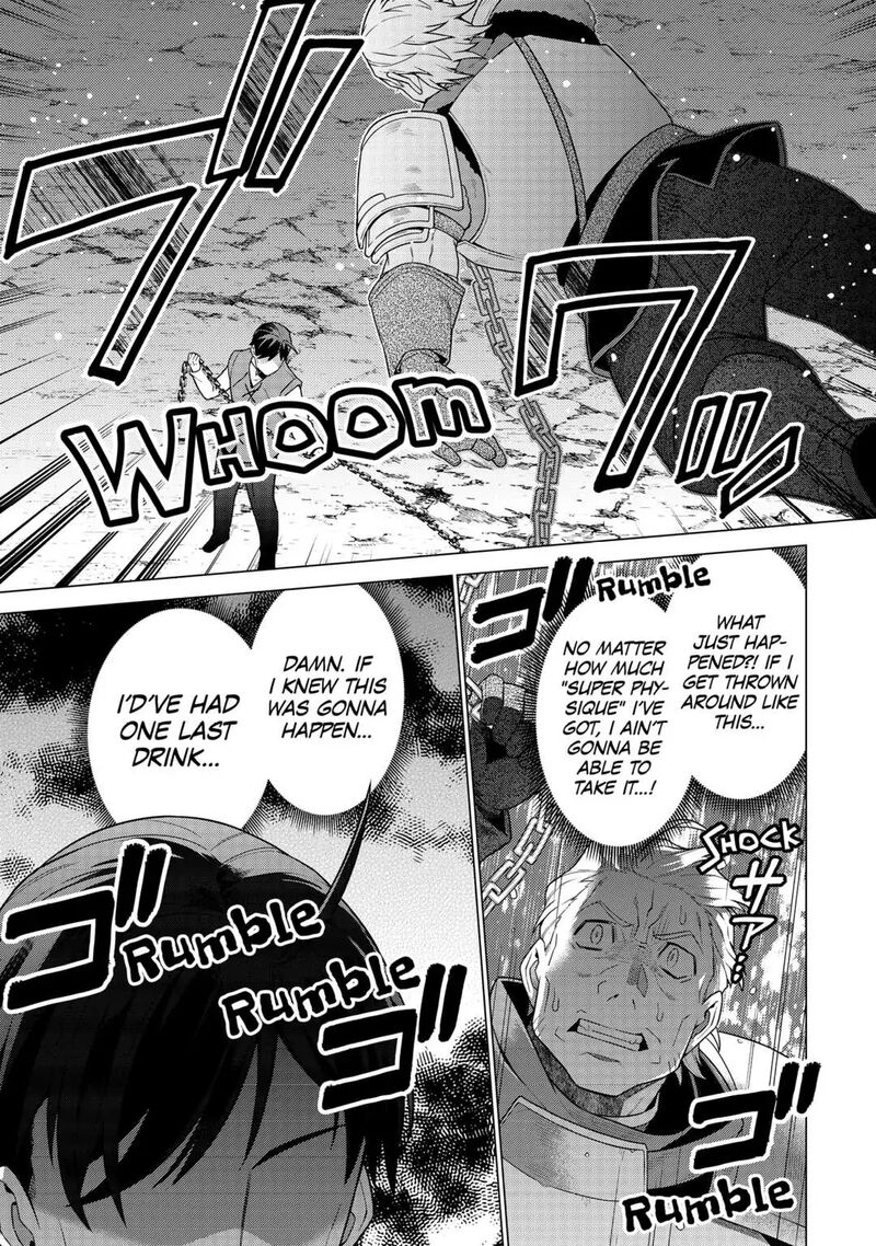 Chouetsusha To Natta Ossan Wa My Pace Ni Isekai O Sansaku Suru 11 23