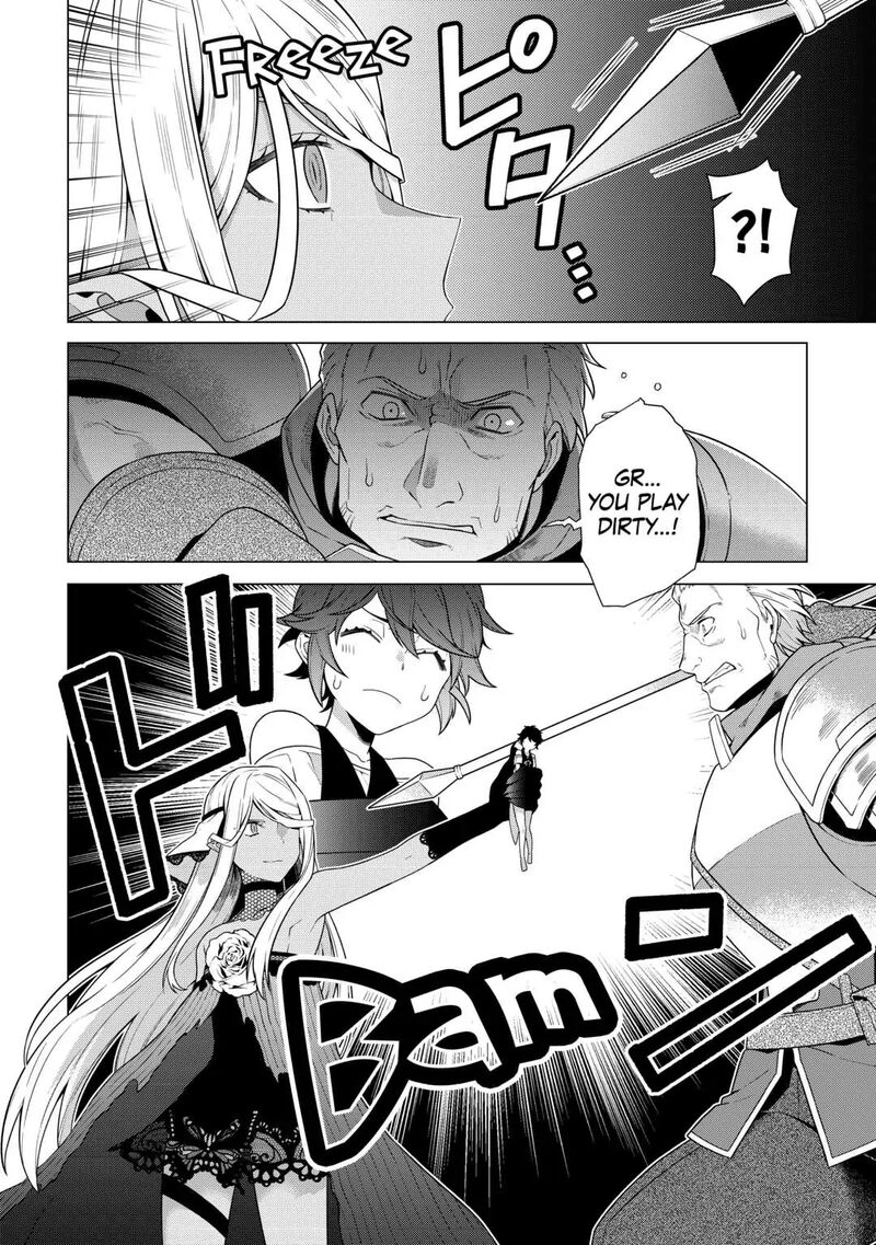 Chouetsusha To Natta Ossan Wa My Pace Ni Isekai O Sansaku Suru 12 10