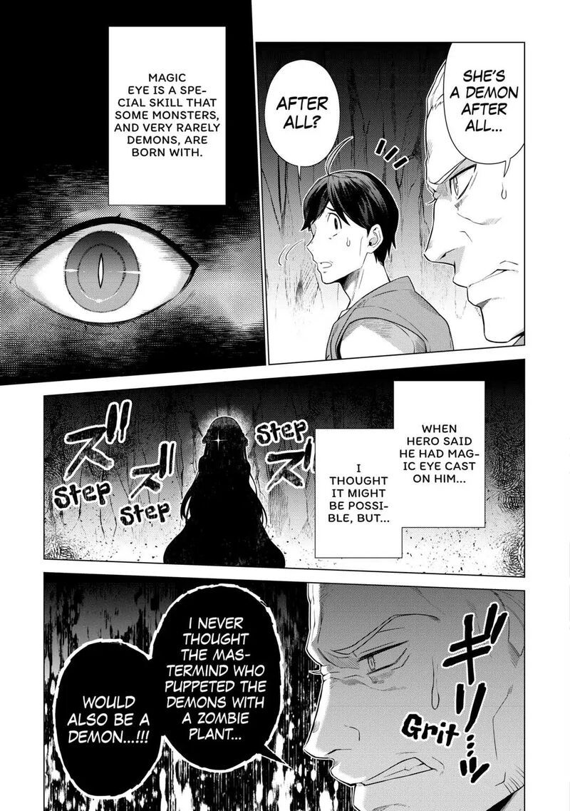 Chouetsusha To Natta Ossan Wa My Pace Ni Isekai O Sansaku Suru 12 3