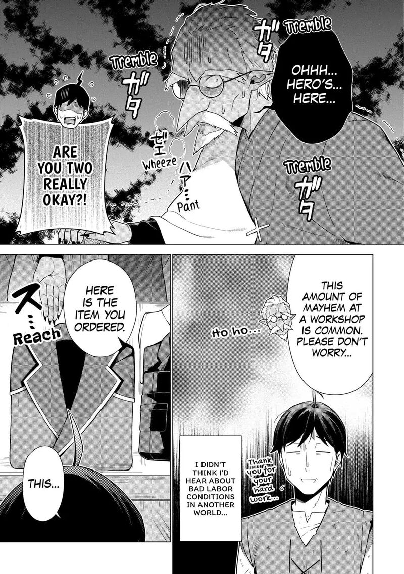 Chouetsusha To Natta Ossan Wa My Pace Ni Isekai O Sansaku Suru 13 15