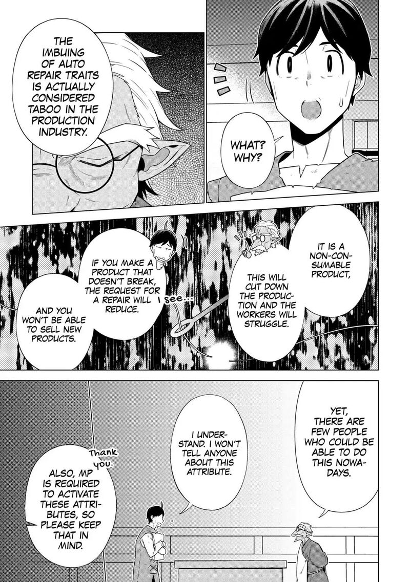 Chouetsusha To Natta Ossan Wa My Pace Ni Isekai O Sansaku Suru 13 17