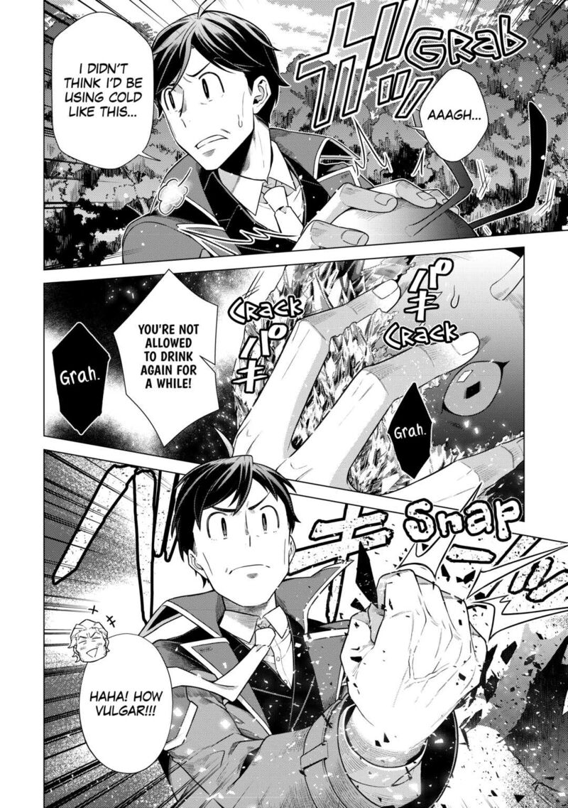 Chouetsusha To Natta Ossan Wa My Pace Ni Isekai O Sansaku Suru 14 12