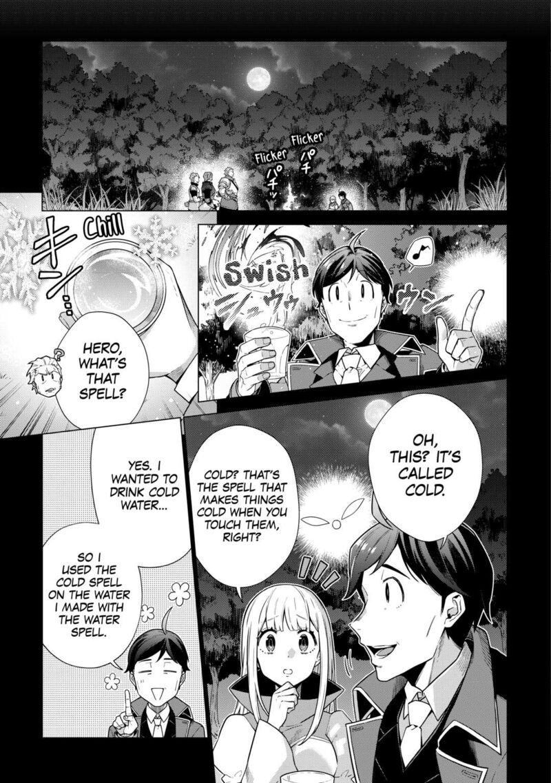 Chouetsusha To Natta Ossan Wa My Pace Ni Isekai O Sansaku Suru 14 3