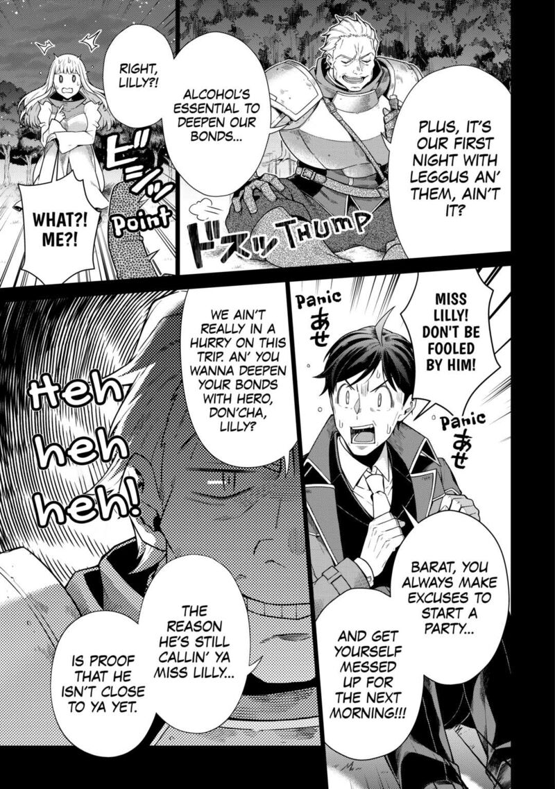 Chouetsusha To Natta Ossan Wa My Pace Ni Isekai O Sansaku Suru 14 7