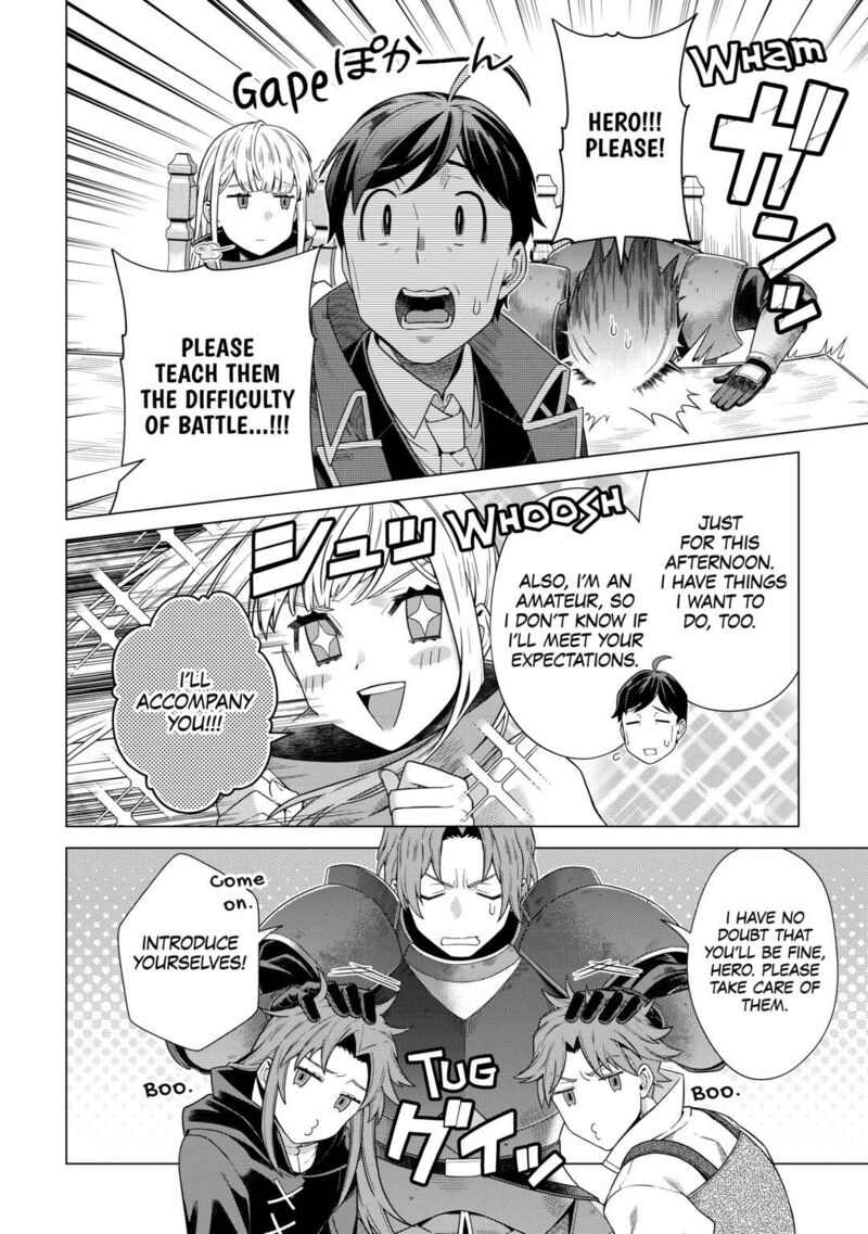 Chouetsusha To Natta Ossan Wa My Pace Ni Isekai O Sansaku Suru 16 4