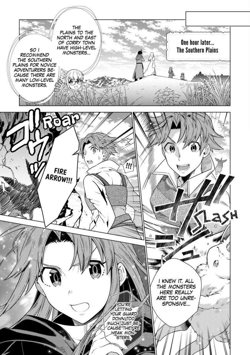 Chouetsusha To Natta Ossan Wa My Pace Ni Isekai O Sansaku Suru 16 7