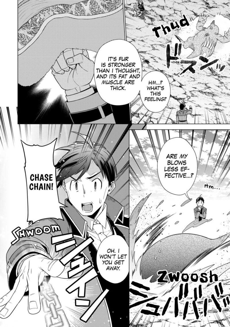 Chouetsusha To Natta Ossan Wa My Pace Ni Isekai O Sansaku Suru 17 23