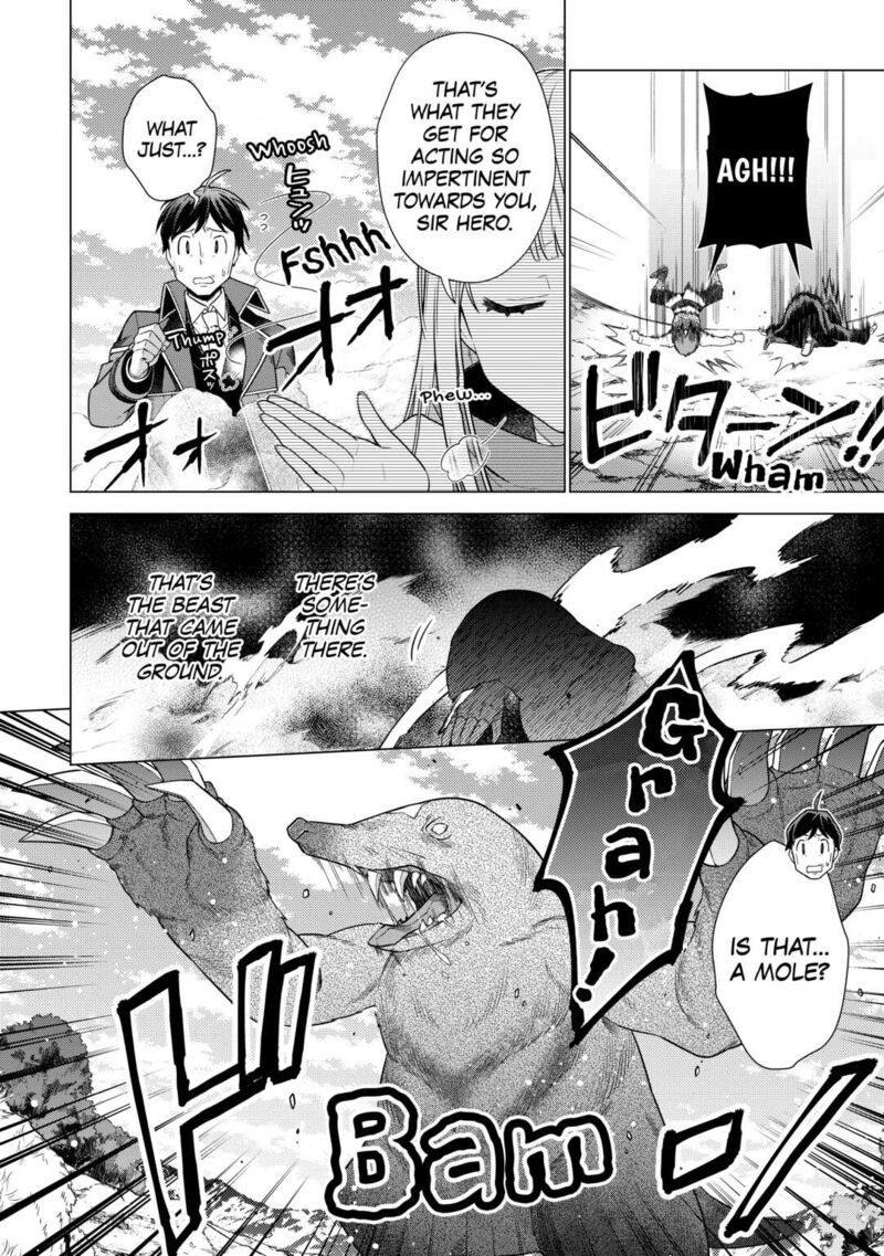Chouetsusha To Natta Ossan Wa My Pace Ni Isekai O Sansaku Suru 17 5