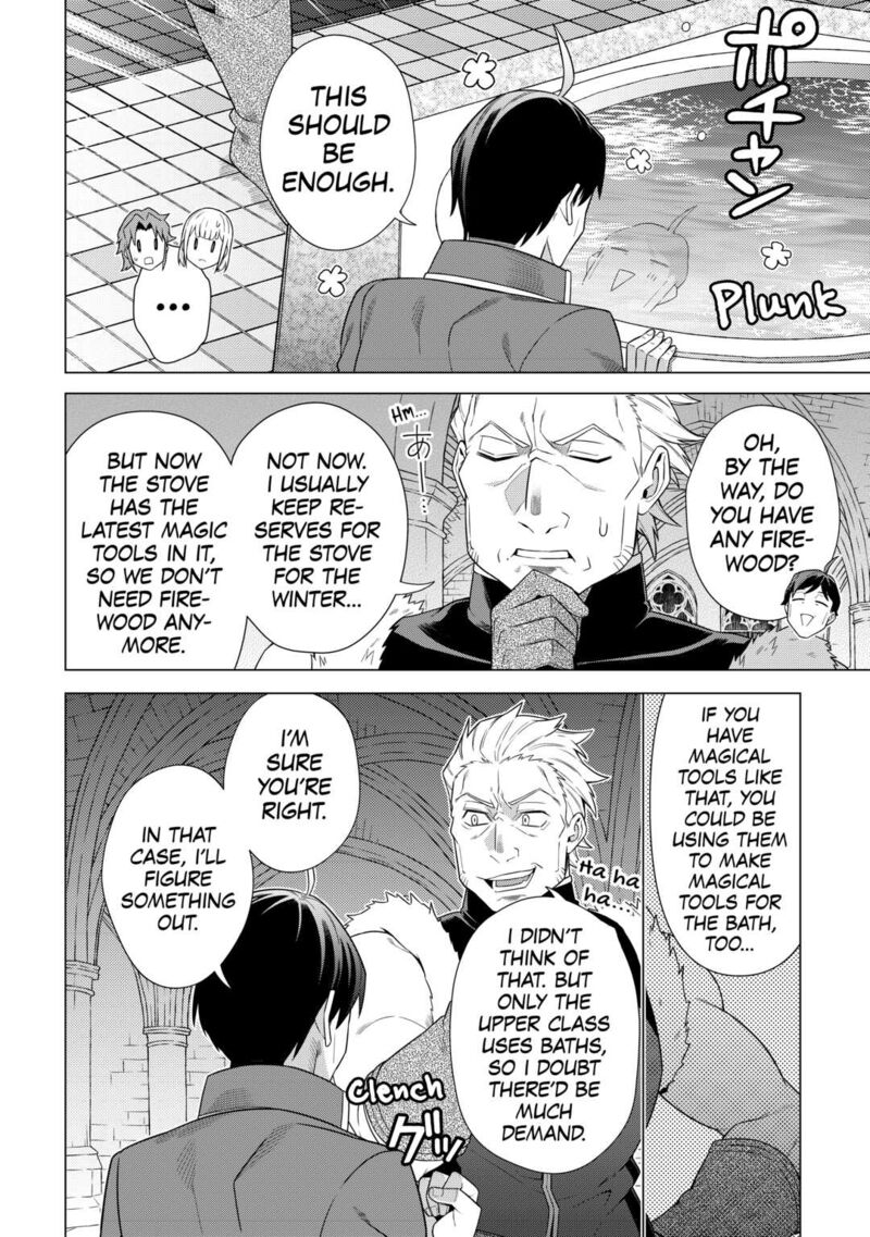 Chouetsusha To Natta Ossan Wa My Pace Ni Isekai O Sansaku Suru 18 16