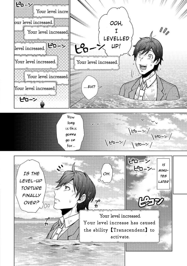 Chouetsusha To Natta Ossan Wa My Pace Ni Isekai O Sansaku Suru 1b 12