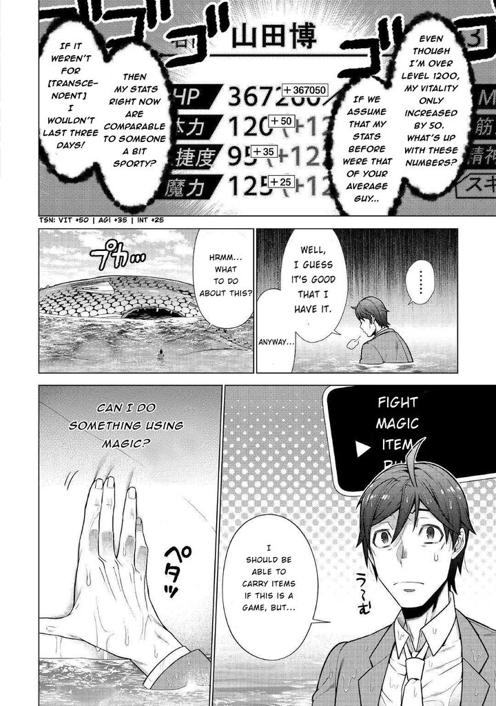 Chouetsusha To Natta Ossan Wa My Pace Ni Isekai O Sansaku Suru 1b 14