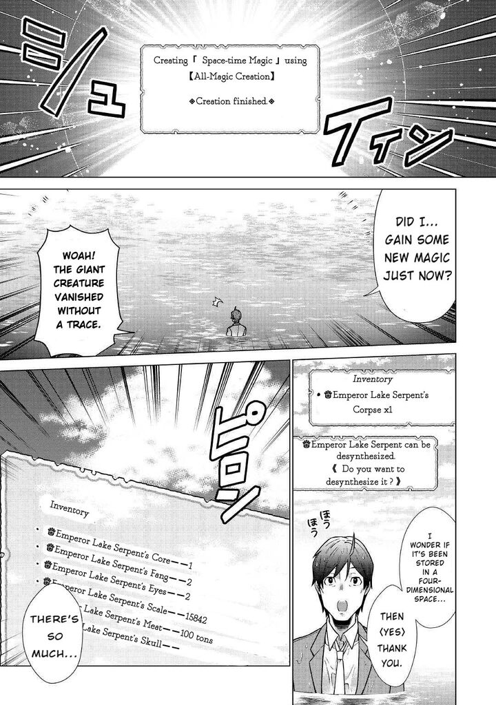 Chouetsusha To Natta Ossan Wa My Pace Ni Isekai O Sansaku Suru 1b 15