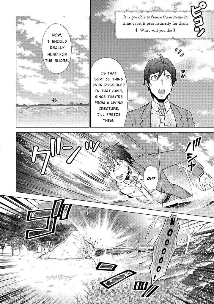 Chouetsusha To Natta Ossan Wa My Pace Ni Isekai O Sansaku Suru 1b 16