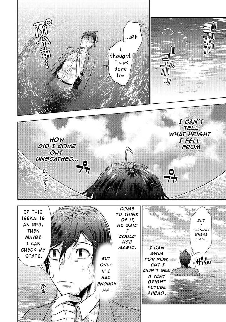 Chouetsusha To Natta Ossan Wa My Pace Ni Isekai O Sansaku Suru 1b 2