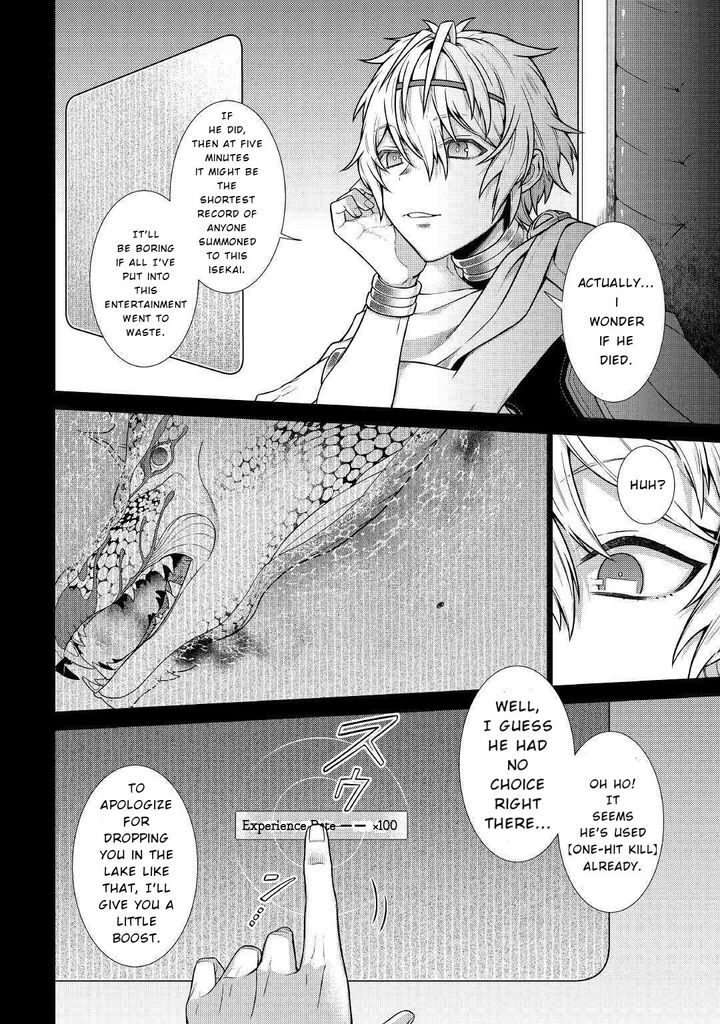 Chouetsusha To Natta Ossan Wa My Pace Ni Isekai O Sansaku Suru 1b 20