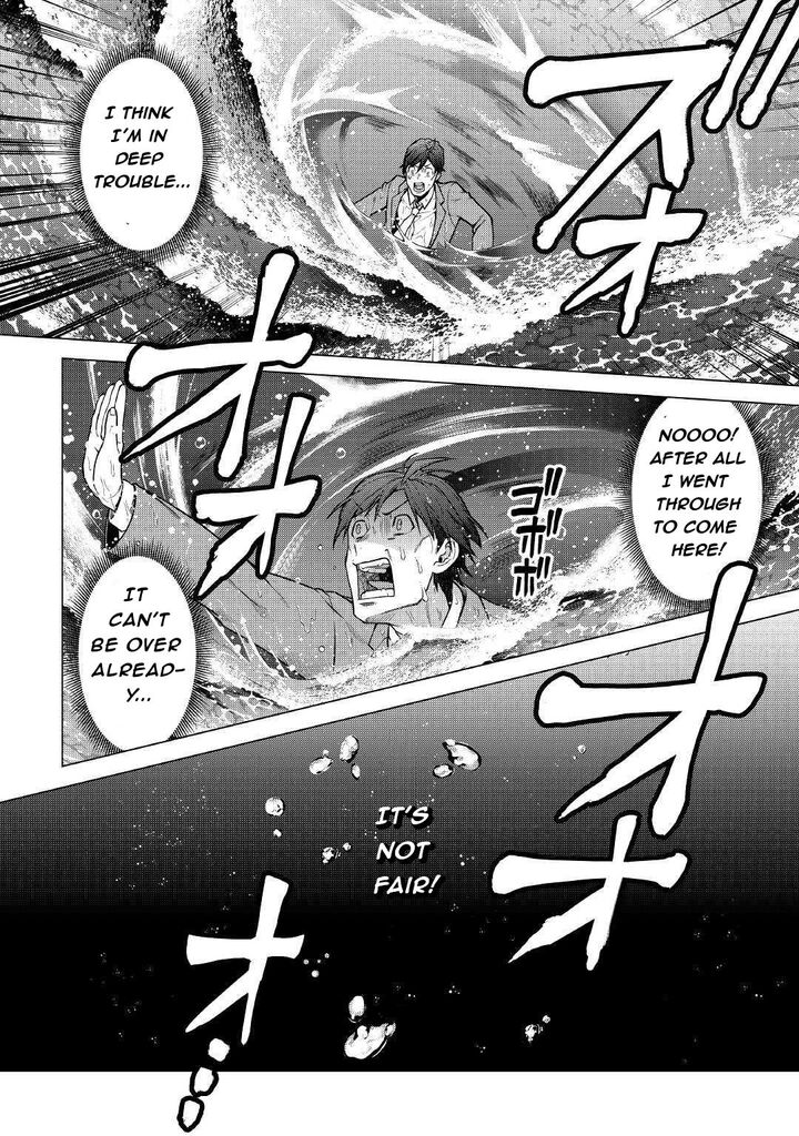 Chouetsusha To Natta Ossan Wa My Pace Ni Isekai O Sansaku Suru 1b 4